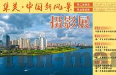 足球比分彩票奖金计算-足球比分彩票奖金计算全攻略，从入门到精通的奖金预测法则